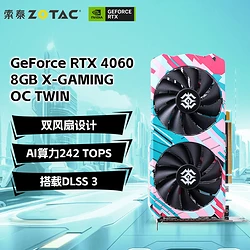 索泰 GT730 4GB 显卡：小巧玲珑性能强，性价比高值得选  第10张