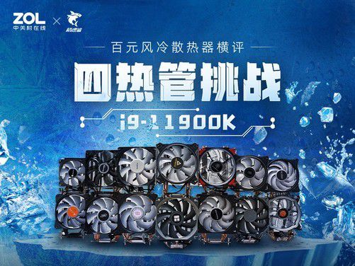 i5-3570K：性能卓越、超频乐趣与散热挑战的完美结合