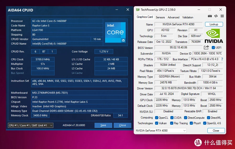 i5-3570K：性能卓越、超频乐趣与散热挑战的完美结合  第5张