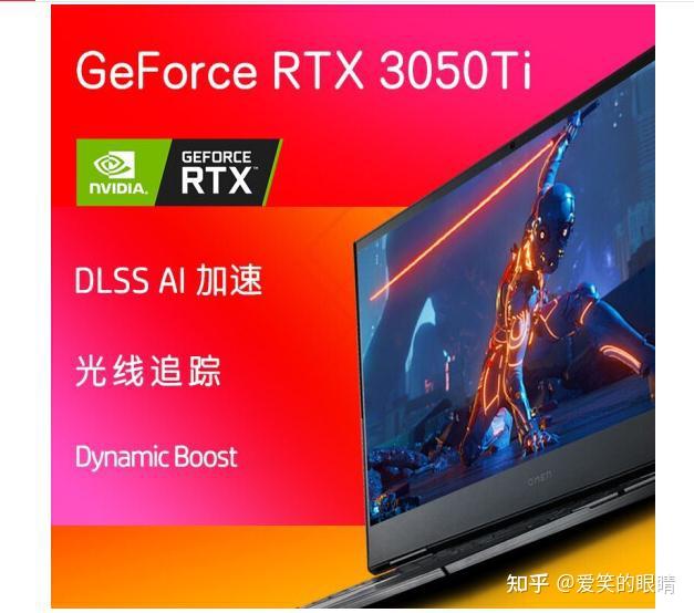 GT6202GB 与 GT7301GB 显卡性能对比，谁更胜一筹？  第2张