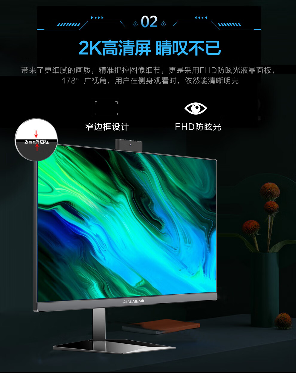 酷睿 i7-11700F：性能卓越的未来科技艺术品