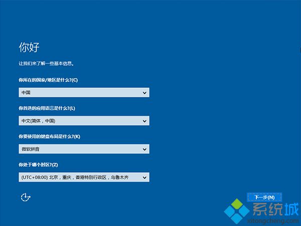 GT640 显卡在 Windows10 系统中的表现及安装步骤  第5张