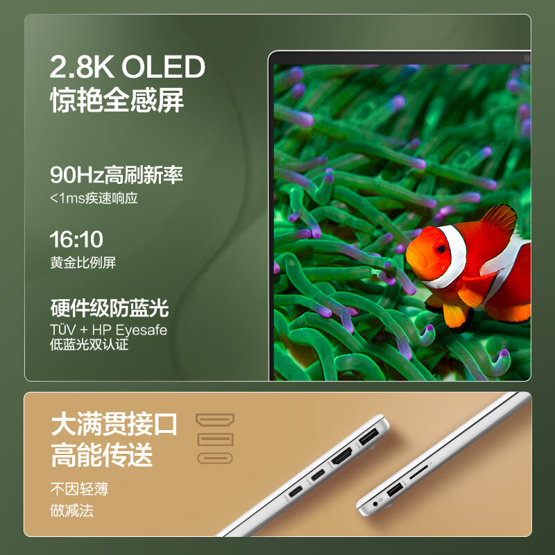 酷睿 i5-9500F 优质处理器：性能卓越，畅玩游戏与日常操作的最佳选择