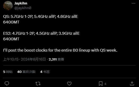 英特尔酷睿 i5-10400T 处理器：卓越性能，流畅体验的宝藏之选  第8张