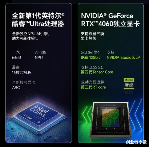 NVIDIAGT550M显卡驱动选择指南：性能优劣直接影响图形显示效果及游戏流畅度  第2张