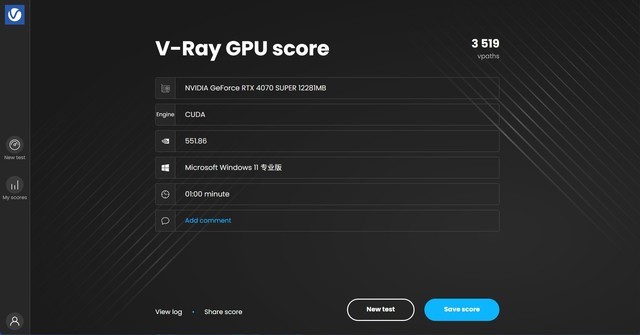 NVIDIAGT550M显卡驱动选择指南：性能优劣直接影响图形显示效果及游戏流畅度  第6张