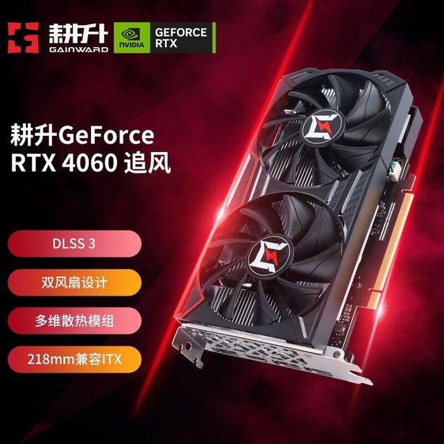 NVIDIA GeForce GT730显卡：稳定性能小功耗，入门级别业内典范  第2张