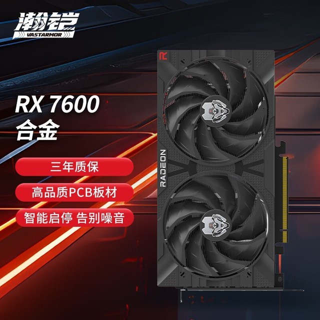 NVIDIA GeForce GT730显卡：稳定性能小功耗，入门级别业内典范  第4张