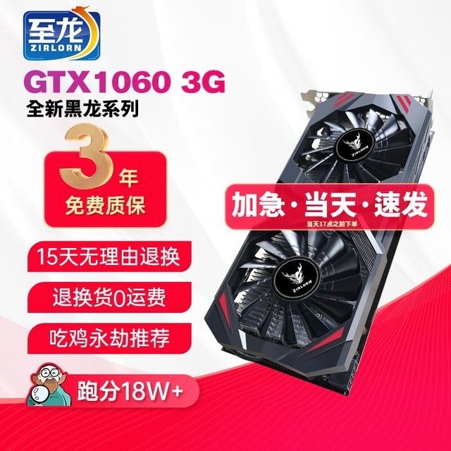 NVIDIA GeForce GT730显卡：稳定性能小功耗，入门级别业内典范  第6张