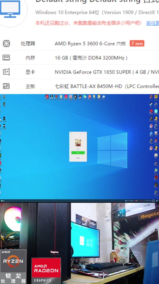 GF8600与GT630：游戏发烧友的显卡选择与感受对比  第2张