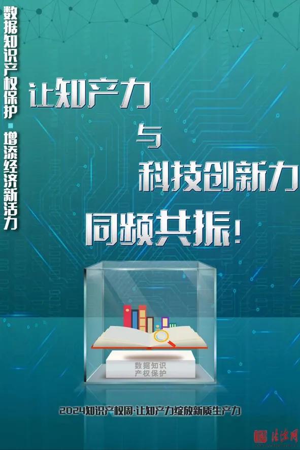 酷睿2E8400处理器：昔日荣光与当下价值探讨，性能与游戏表现一览  第3张