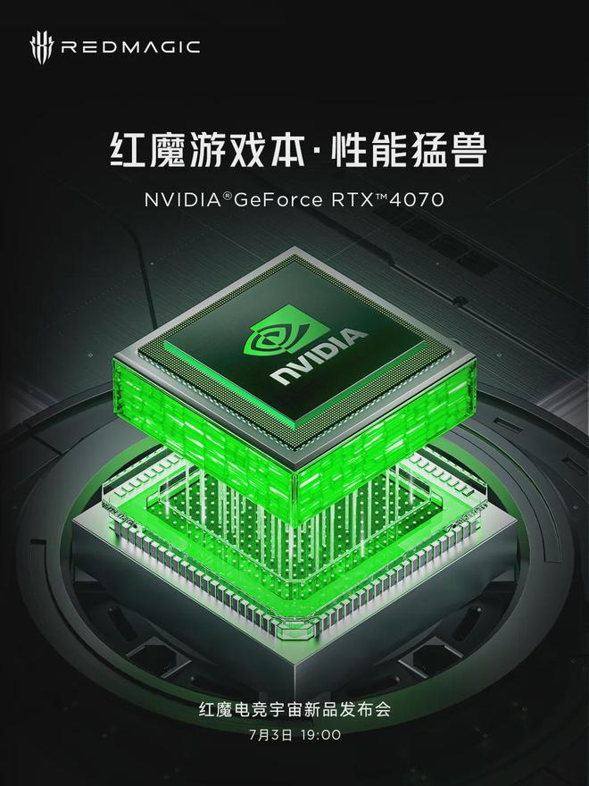 英特尔酷睿 i9-13900K：游戏爱好者的挚爱之选，性能卓越，线程强大，频率超高  第8张