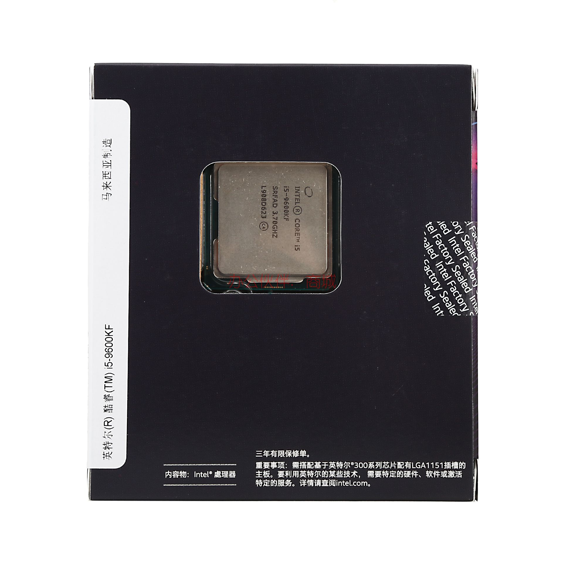 英特尔酷睿 i5-9600 处理器：科技结晶，点燃高效能电脑热情  第6张