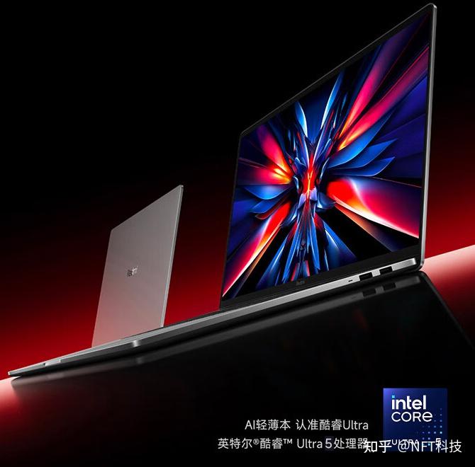 英特尔酷睿 i5-9600 处理器：科技结晶，点燃高效能电脑热情  第9张