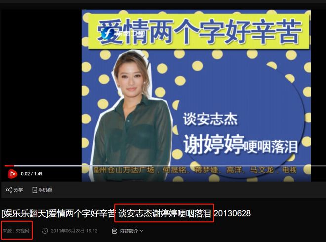 赛扬G4900 赛扬 G4900：平凡中的不凡，专注朴实无华，追求稳定可靠  第6张