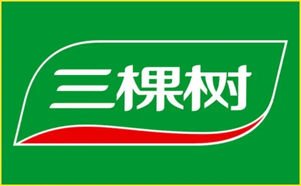 赛扬G3950 赛扬 G3950：平凡处理器背后的不凡故事与卓越性能  第4张