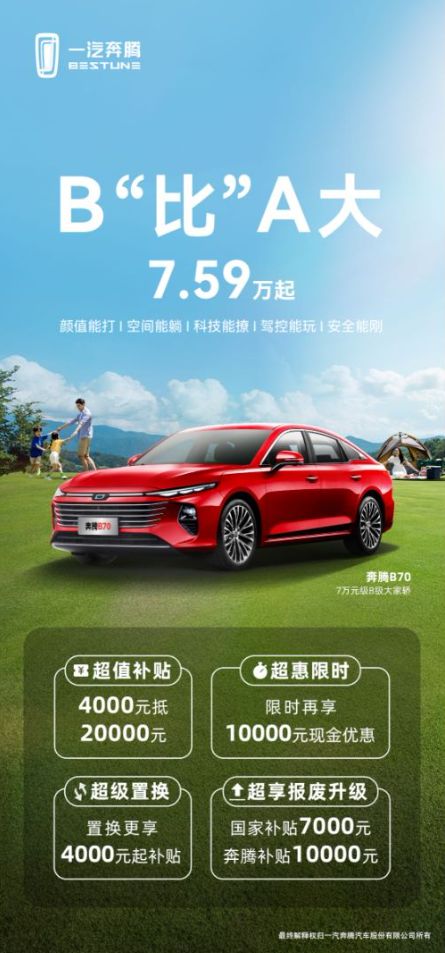 英特尔酷睿 i7-11700K：性能卓越，激发创意，畅享游戏乐趣的得力助手  第3张