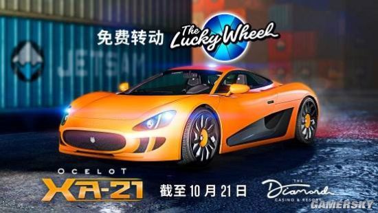 GT650M 显卡性能解析：跑 GTA5 的可能性及应用价值探讨  第3张