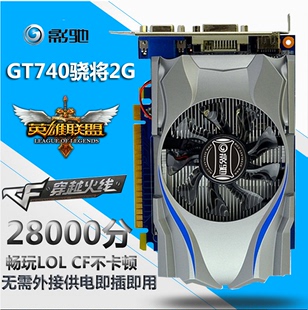 解读七彩虹两款小英雄显卡：GT630 与 GT1030，如何在市场中立足？  第8张