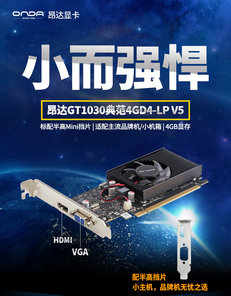 GT1030 显卡价格亲民，但能否畅玩绝地求生成疑  第5张