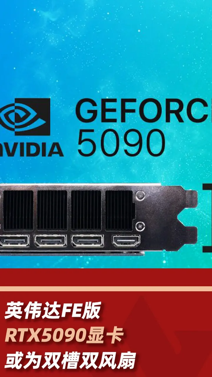 2014 年 NVIDIA 入门级显卡 GT720 能否支撑 4K 分辨率？  第2张