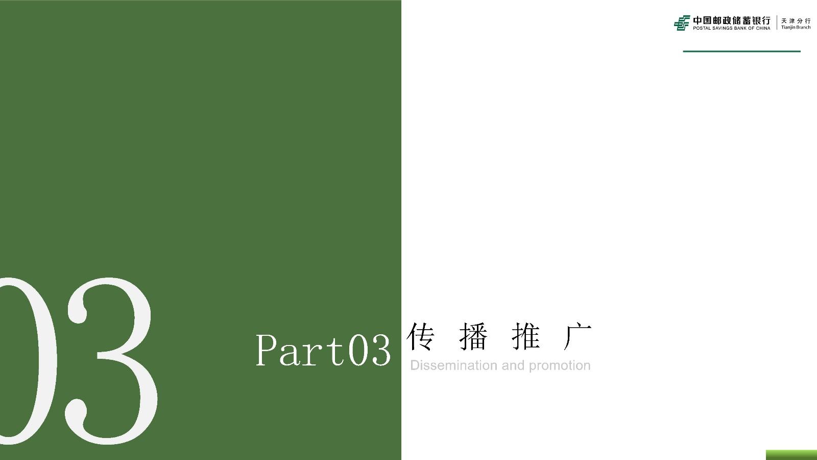 酷睿 i9-10900：引领数字时代，畅享高效生活的卓越之选  第1张