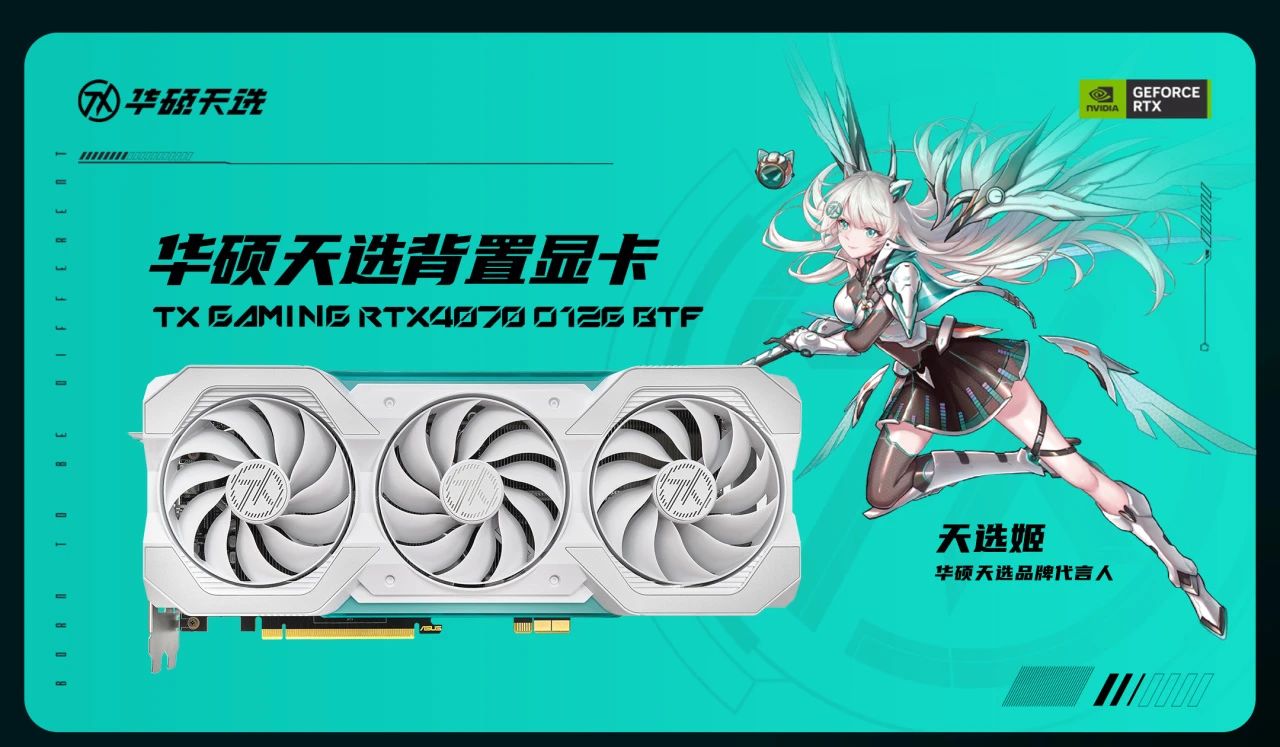 华硕 GT730 显卡：简约外观与强大性能的完美结合  第3张