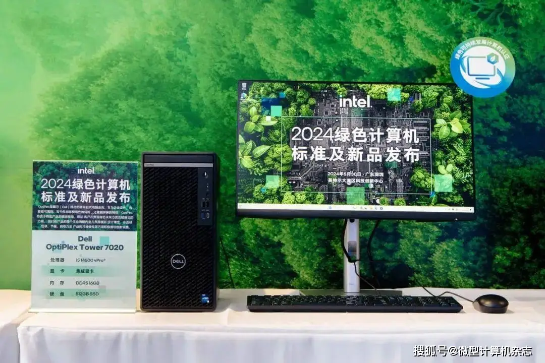 酷睿2 E4400 Intel Core2E4400：见证处理器技术突破的经典之作  第4张