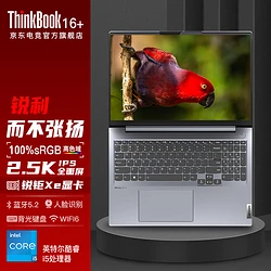 i5-3330 I5-3330：性能优越的 22 纳米四核处理器，激发对高性能计算的向往