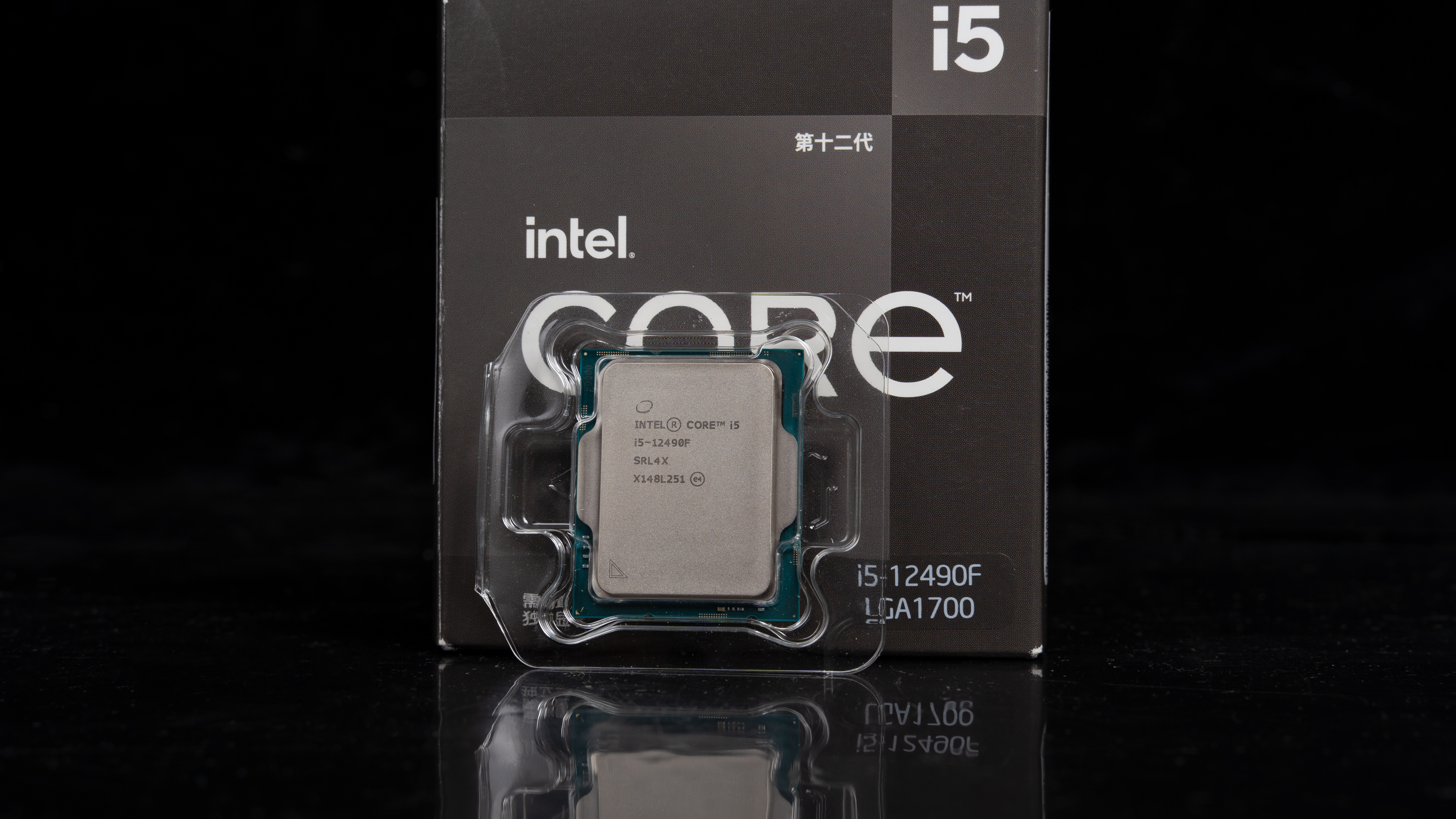 Intel Core i5-12500：性能卓越，外观小巧，电脑升级的得力助手  第4张