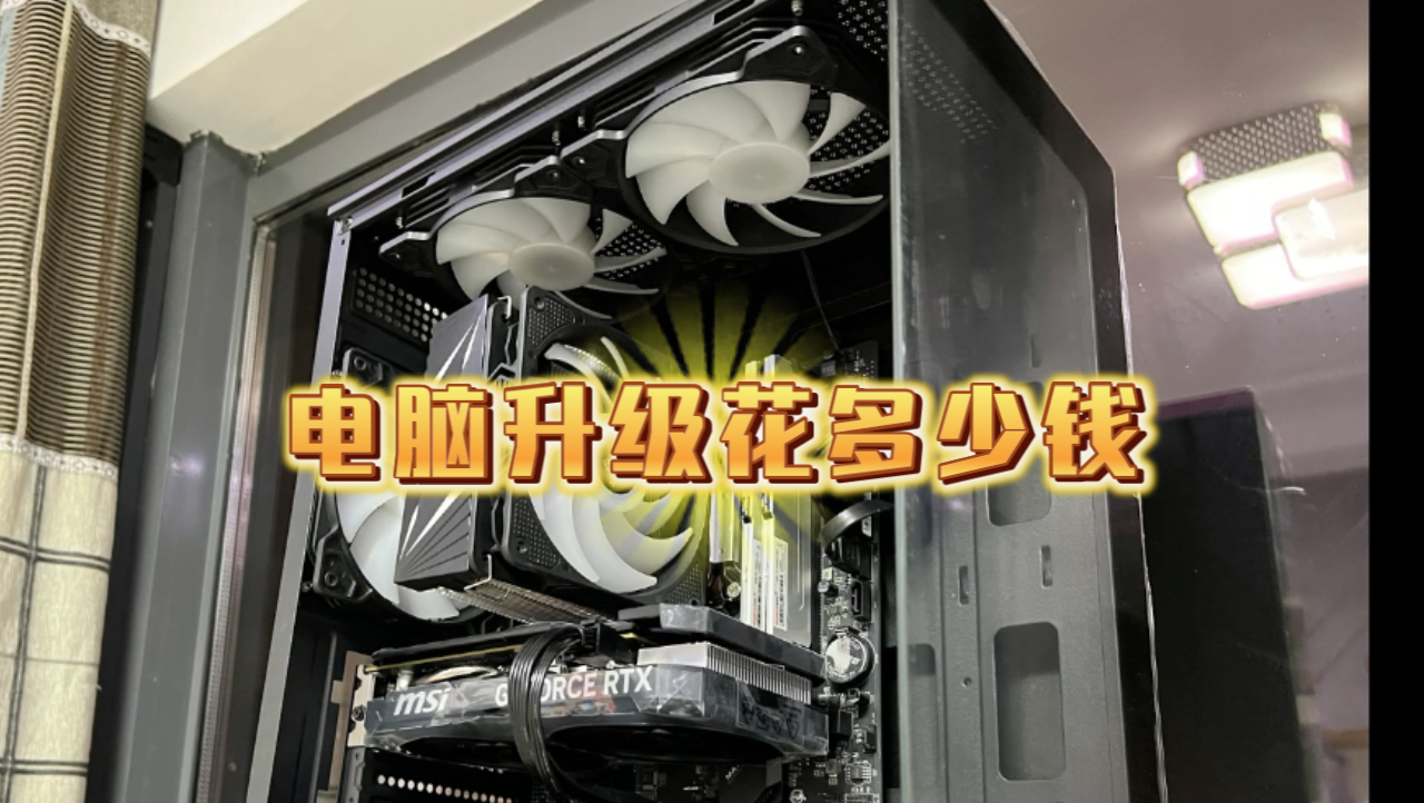 i7-990X：唤醒内心热情的电脑升级最佳选择  第4张