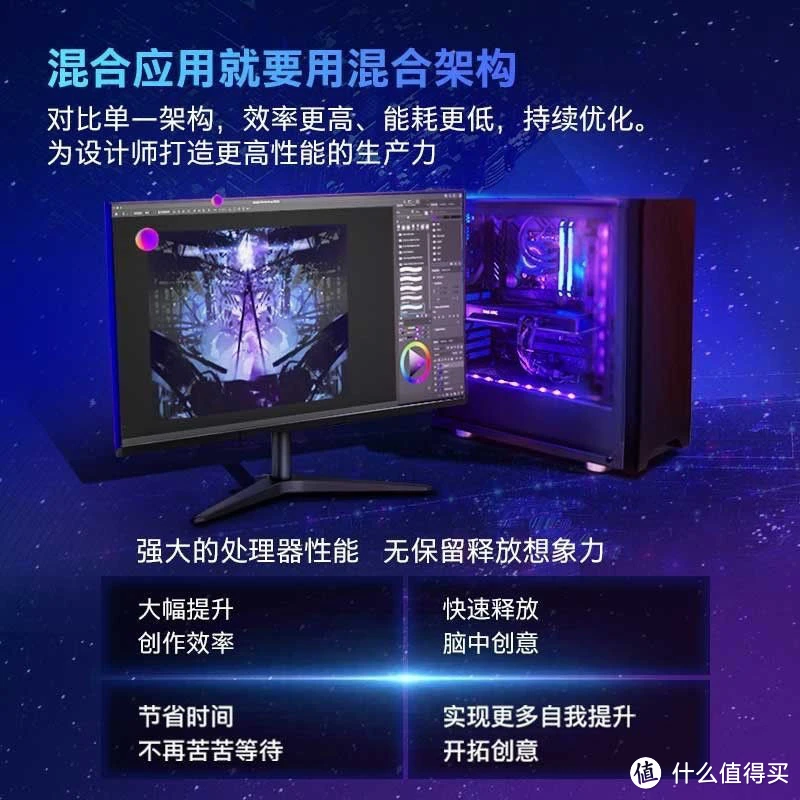 Intel 酷睿 i7-13790F：超凡脱俗的性能巨兽，速度与体验的完美融合  第8张