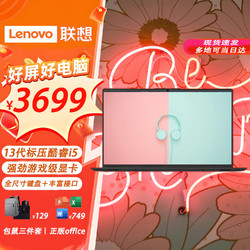 酷睿 i7-9700KF：速度与激情的代名词，性能怪兽的觉醒  第2张