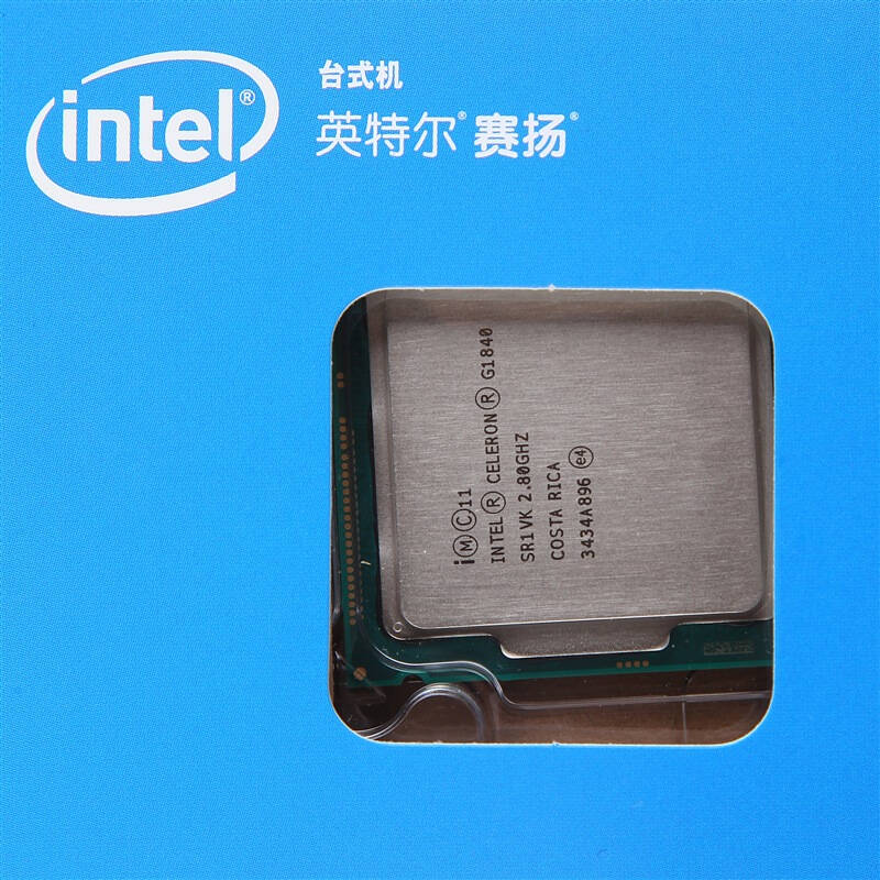 赛扬G3900 Intel 赛扬 G3900：虽非翘楚但性能不俗的处理器  第5张