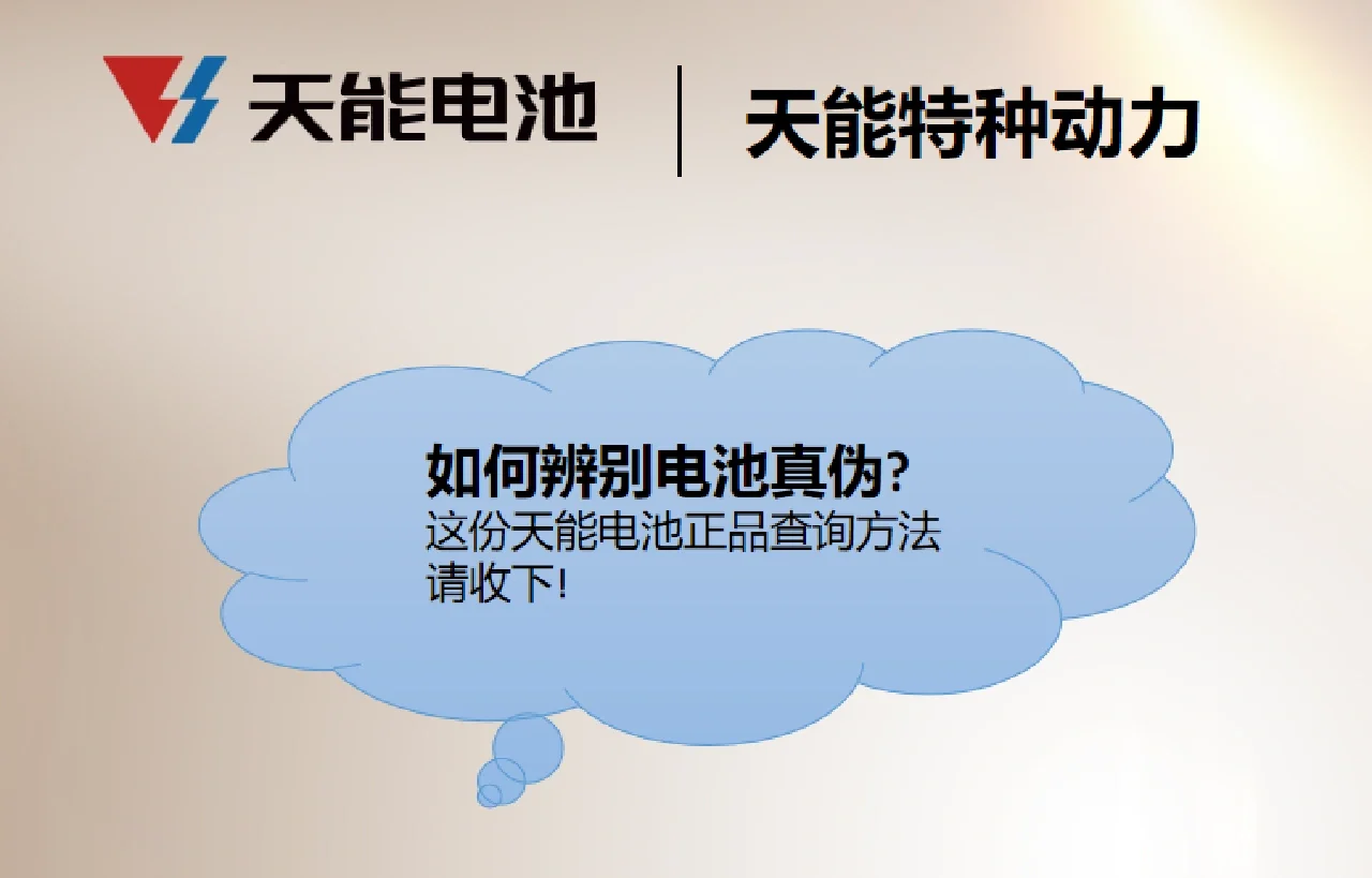 警惕！数字时代假显卡泛滥，如何辨别真伪？  第5张