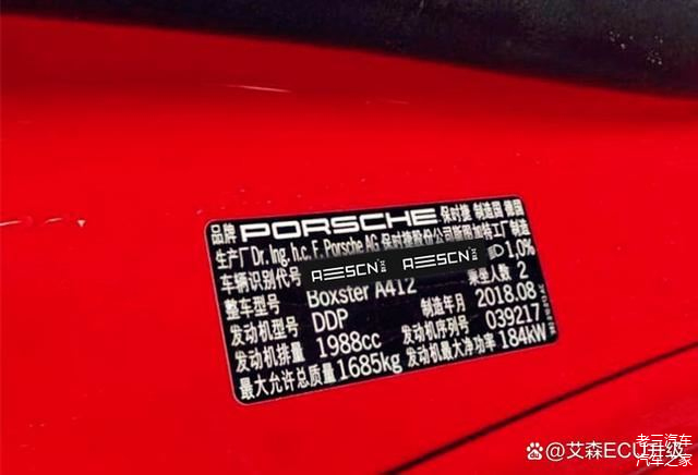 奔腾金牌 G6500T：低调华丽的电脑霸主，小巧玲珑却性能卓越  第3张