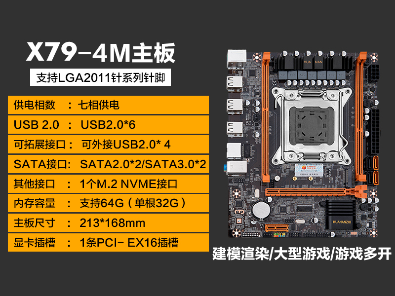 至强W-3175X 英特尔至强 W-3175X：超越极限的科技奇迹，点燃数字时代的无限可能