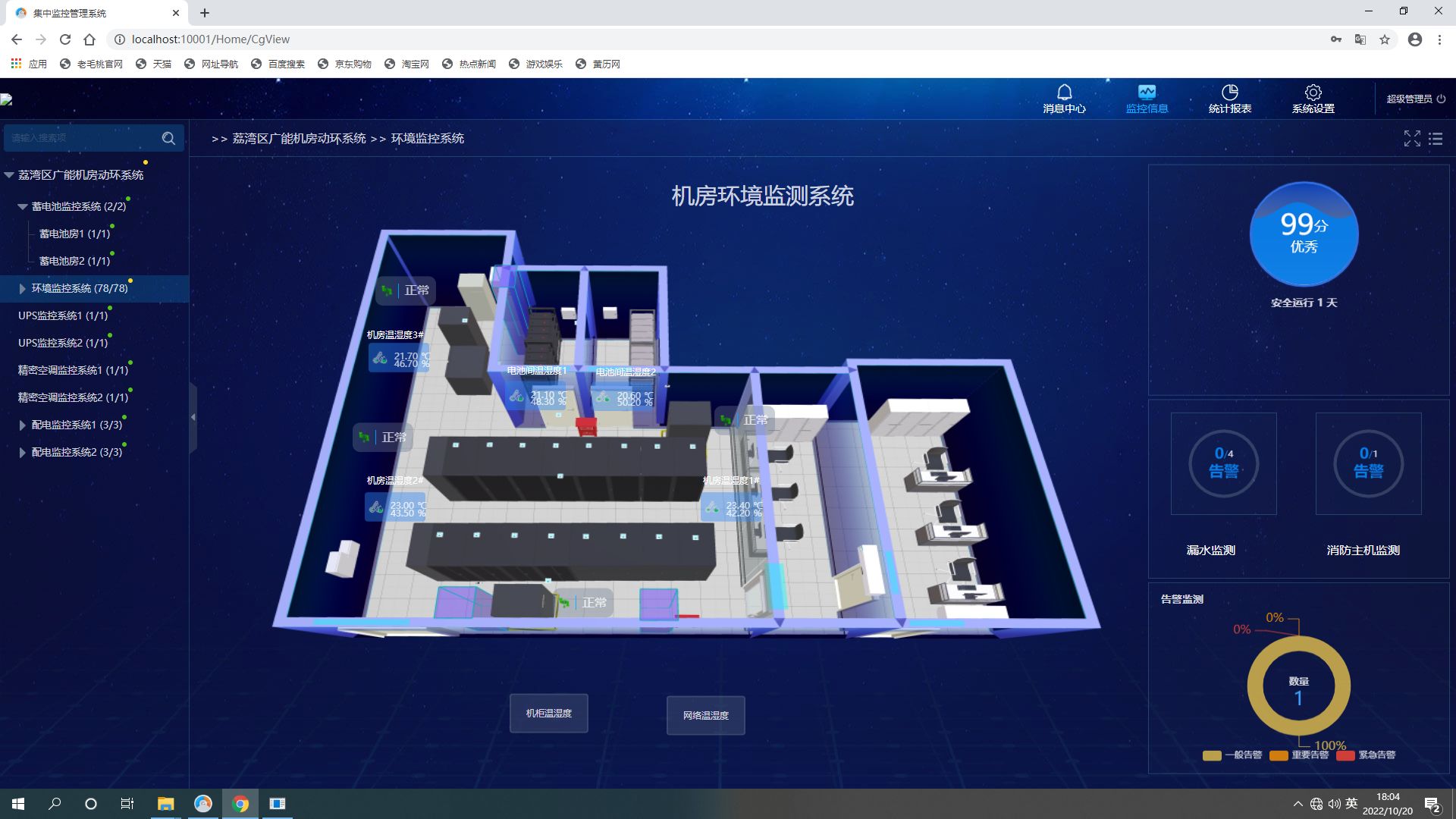 GT1030 显卡能否适应 UEFI 并在其环境中正常启动与运行？  第4张