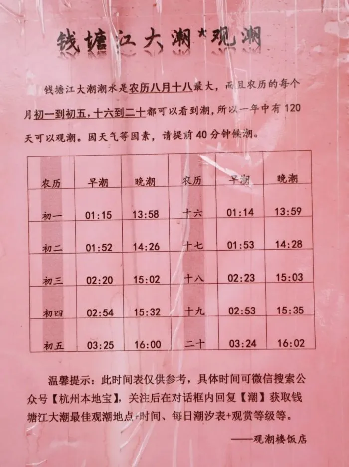 奔腾G4500T 奔腾 G4500T：低端处理器的卓越表现，满足日常办公及轻度娱乐需求  第9张