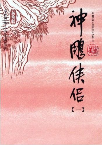 酷睿i3-8100 酷睿 i3-8100：小身材蕴含大能量，性能表现超乎想象  第5张