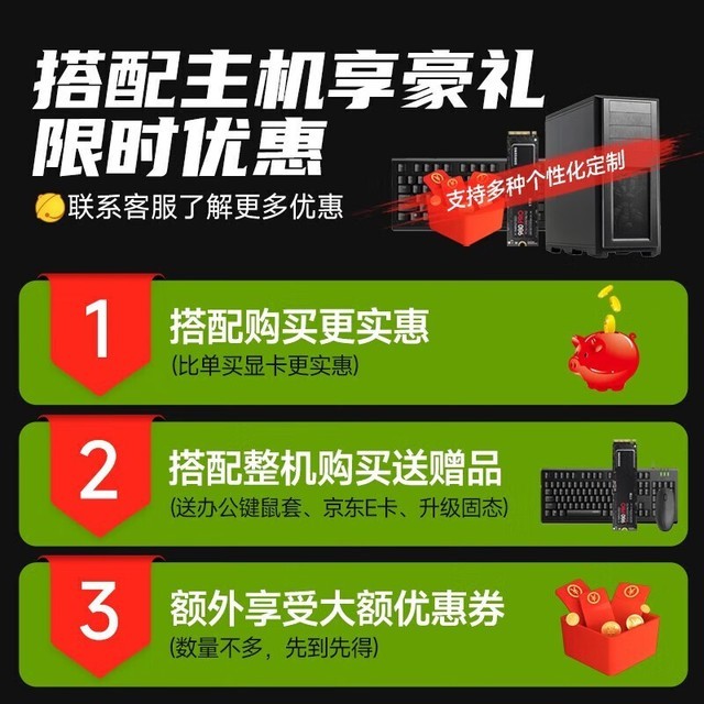 热心DIY爱好者的GT740显卡安装经历及解决方法分享  第1张