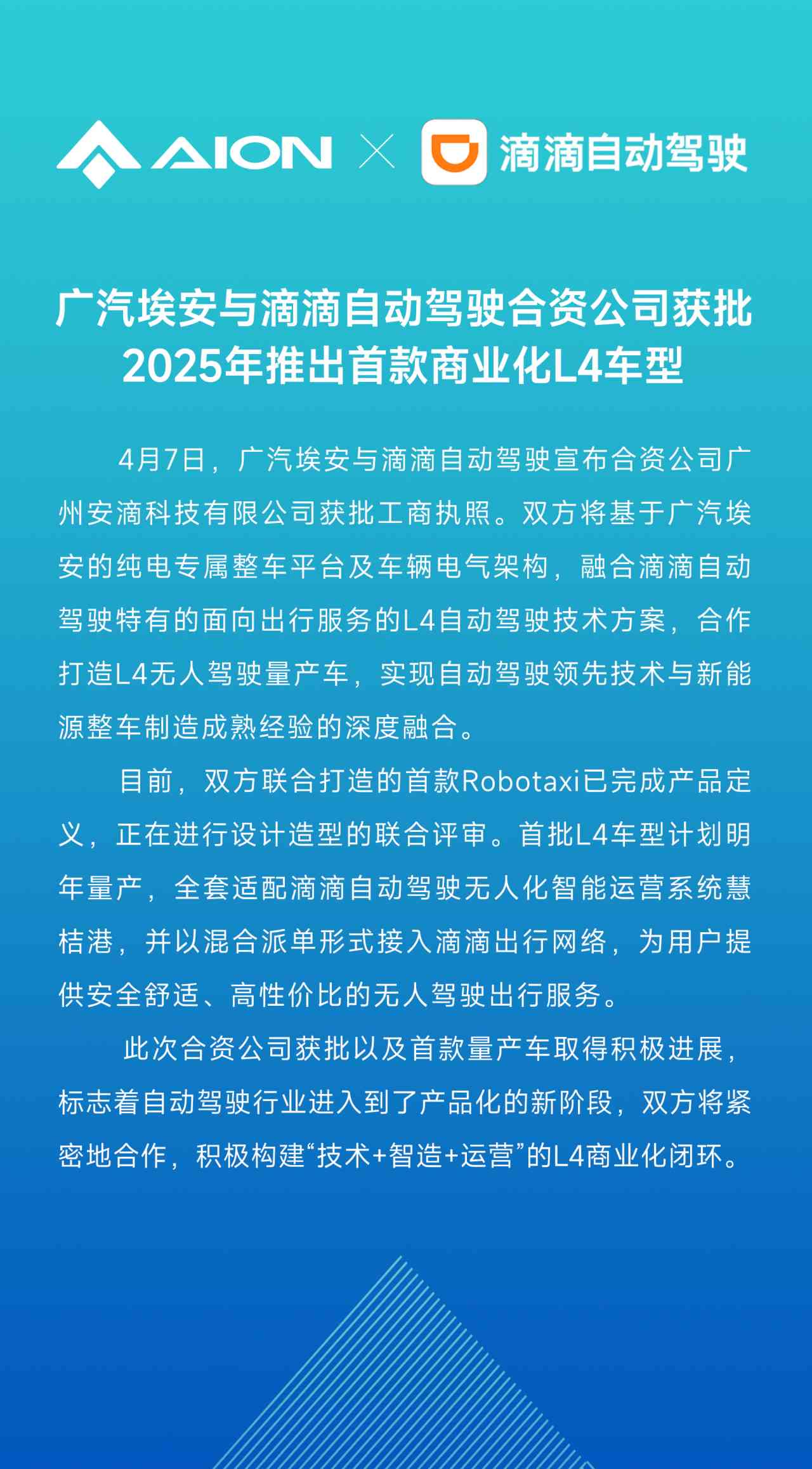 英特尔酷睿2E6300处理器：架构稳定性与卓越性能的完美结合  第7张