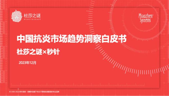 耕升显卡与 GT730 的深层联系：历史渊源、技术创新与市场趋势  第8张