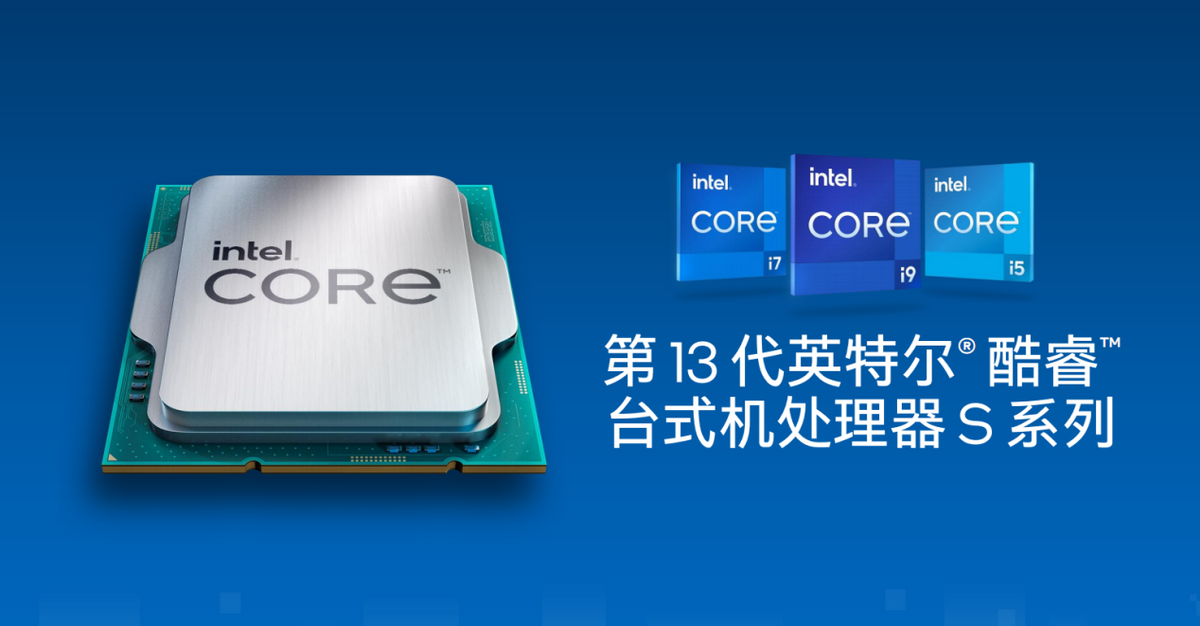 i7-5930K i7-5930K：令人心跳加速的高端处理器，深入领略其传奇风采  第1张