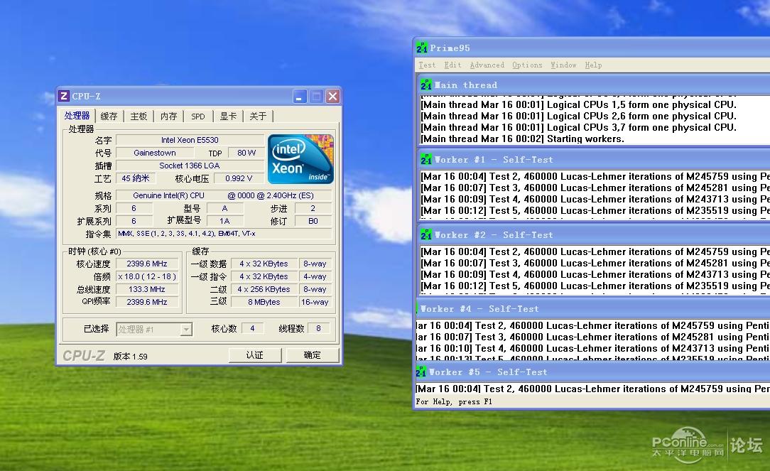 i7-5930K i7-5930K：令人心跳加速的高端处理器，深入领略其传奇风采  第7张