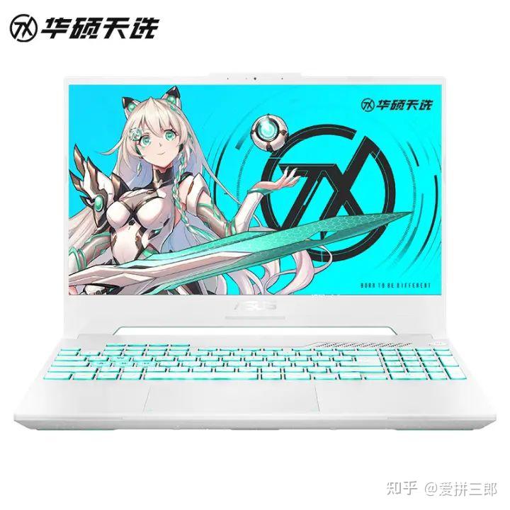 酷睿 i7-11700F：性能怪兽，助你畅玩顶级游戏，成就电竞梦想  第7张