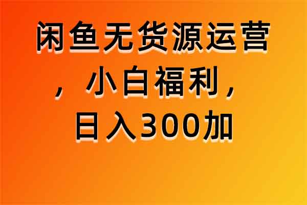 GT730 显卡：闲鱼市场的热门选择与情感交易场