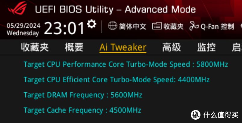 深入了解英特尔酷睿 i5-13600KF：卓越性能与高价之间的权衡  第2张