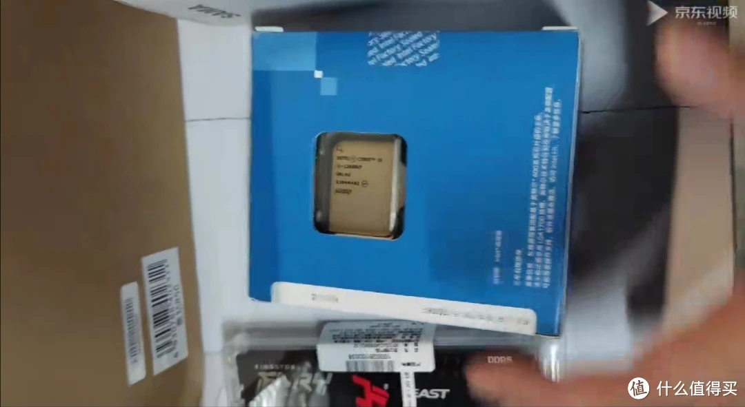 英特尔酷睿 i5-14600K：计算机的超能英雄，速度与激情的结晶  第8张