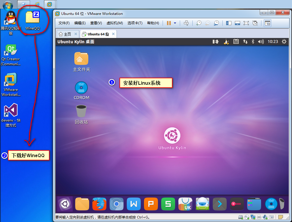 Linux 系统中安装 GT350M 显卡驱动，开启全新视觉体验
